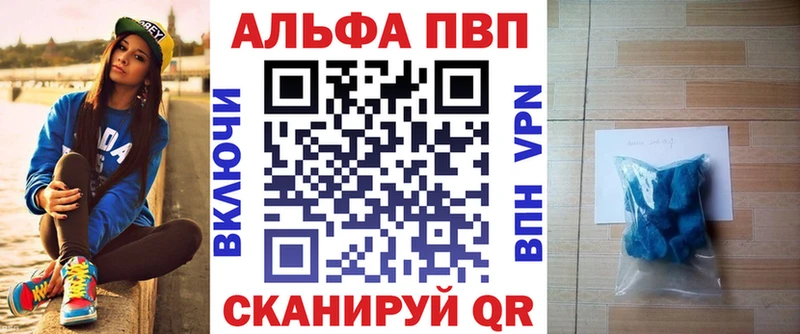KRAKEN tor Жигулёвск сайты даркнета какой сайт A PVP крисы CK