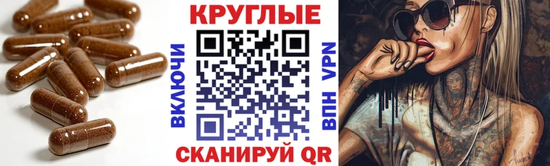 ОМГ ОМГ онион  Жигулёвск  мориарти официальный сайт  ЭКСТАЗИ 99% 