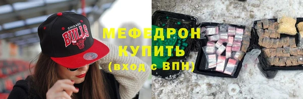 дистиллят марихуана Балабаново