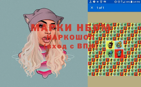 скорость Баксан