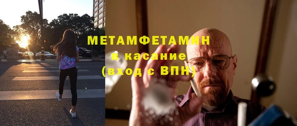 дистиллят марихуана Балабаново