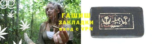 скорость Баксан