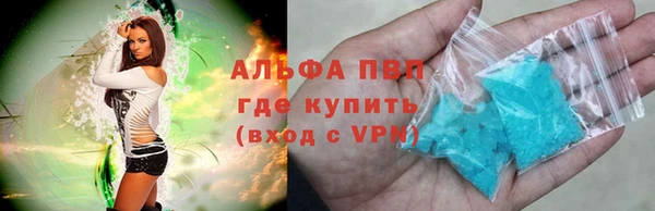 скорость Баксан