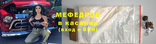 скорость Баксан