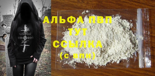 скорость Баксан