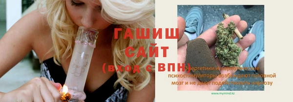дистиллят марихуана Балабаново