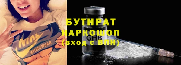 скорость Баксан