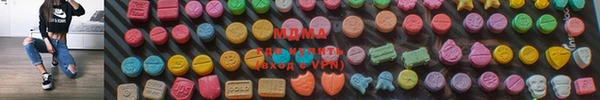 скорость Баксан
