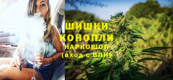 дистиллят марихуана Балабаново