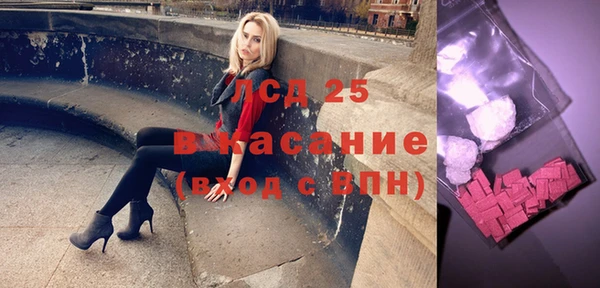 дистиллят марихуана Балабаново