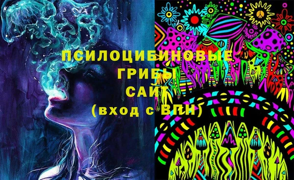 дистиллят марихуана Балабаново