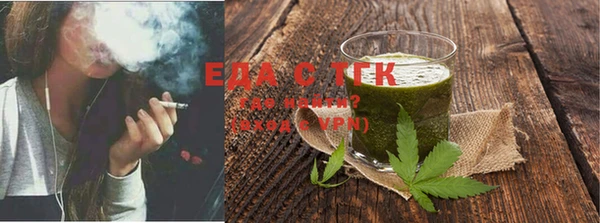 скорость Баксан