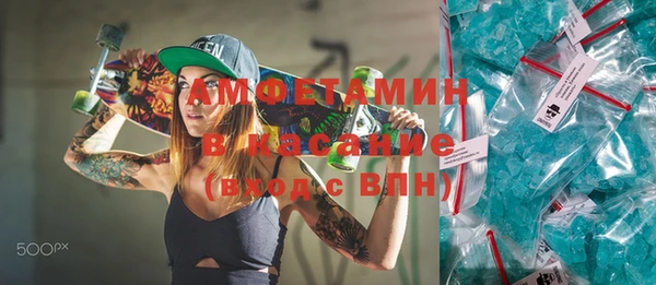 дистиллят марихуана Балабаново