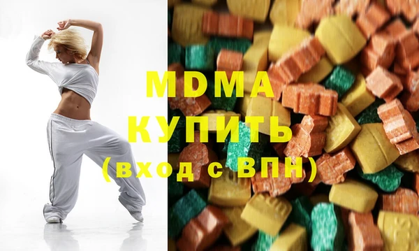 скорость Баксан