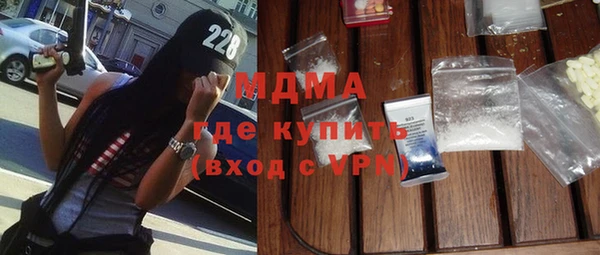 скорость Баксан