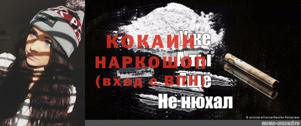 дистиллят марихуана Балабаново